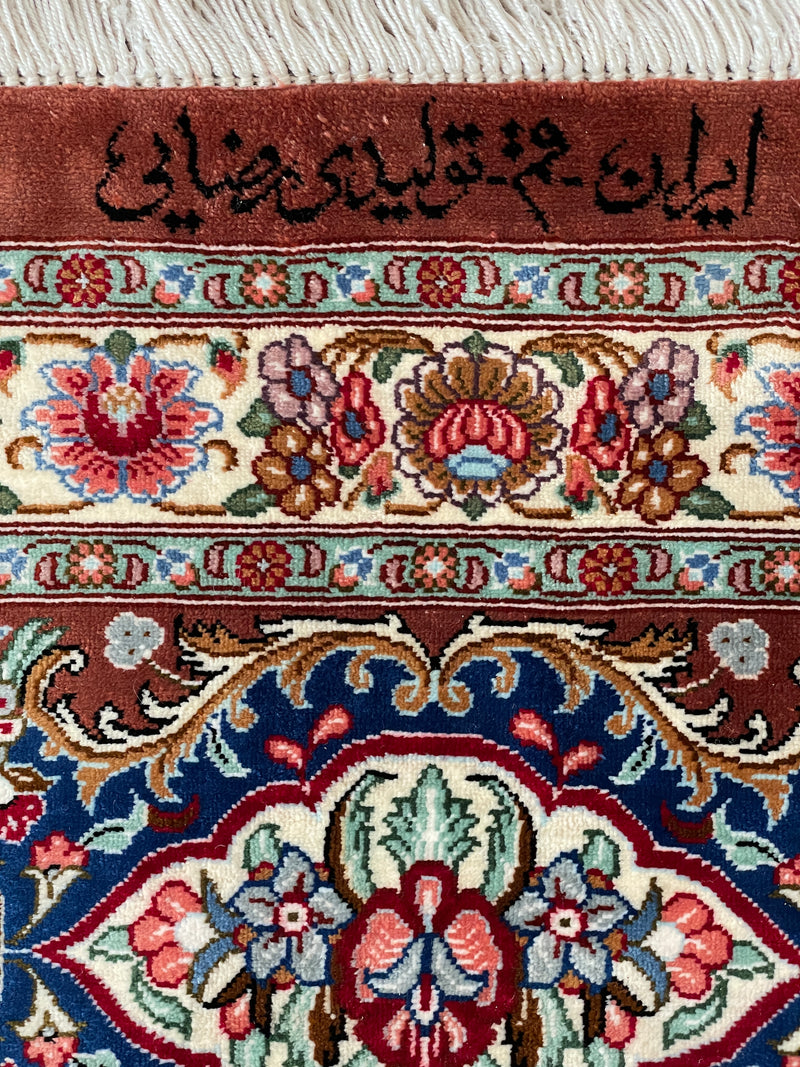 ALL-OVER-FLORAL LATTICE PATTERN BY MASTER REZAIE