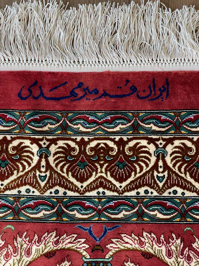 “PARADISE” BY MIR MEHDI: A TIMELESS MASTERPIECE