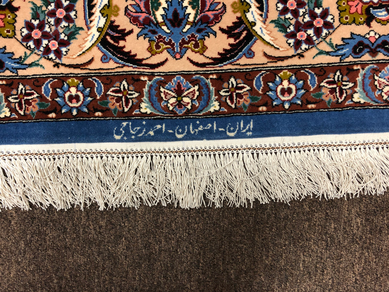 ELEGANT RUG BY MASTER AHMAD ZOJAJI
