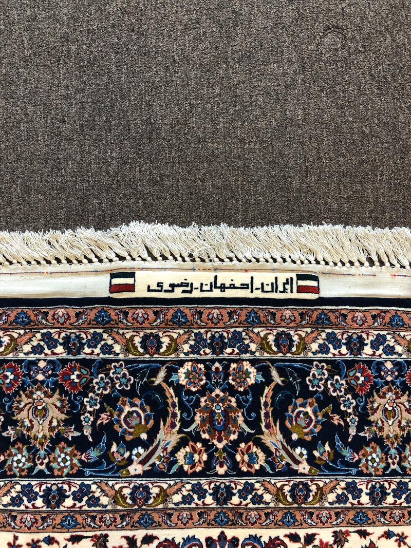 FINE ISFAHAN RUG BY MASTER RAZAVI