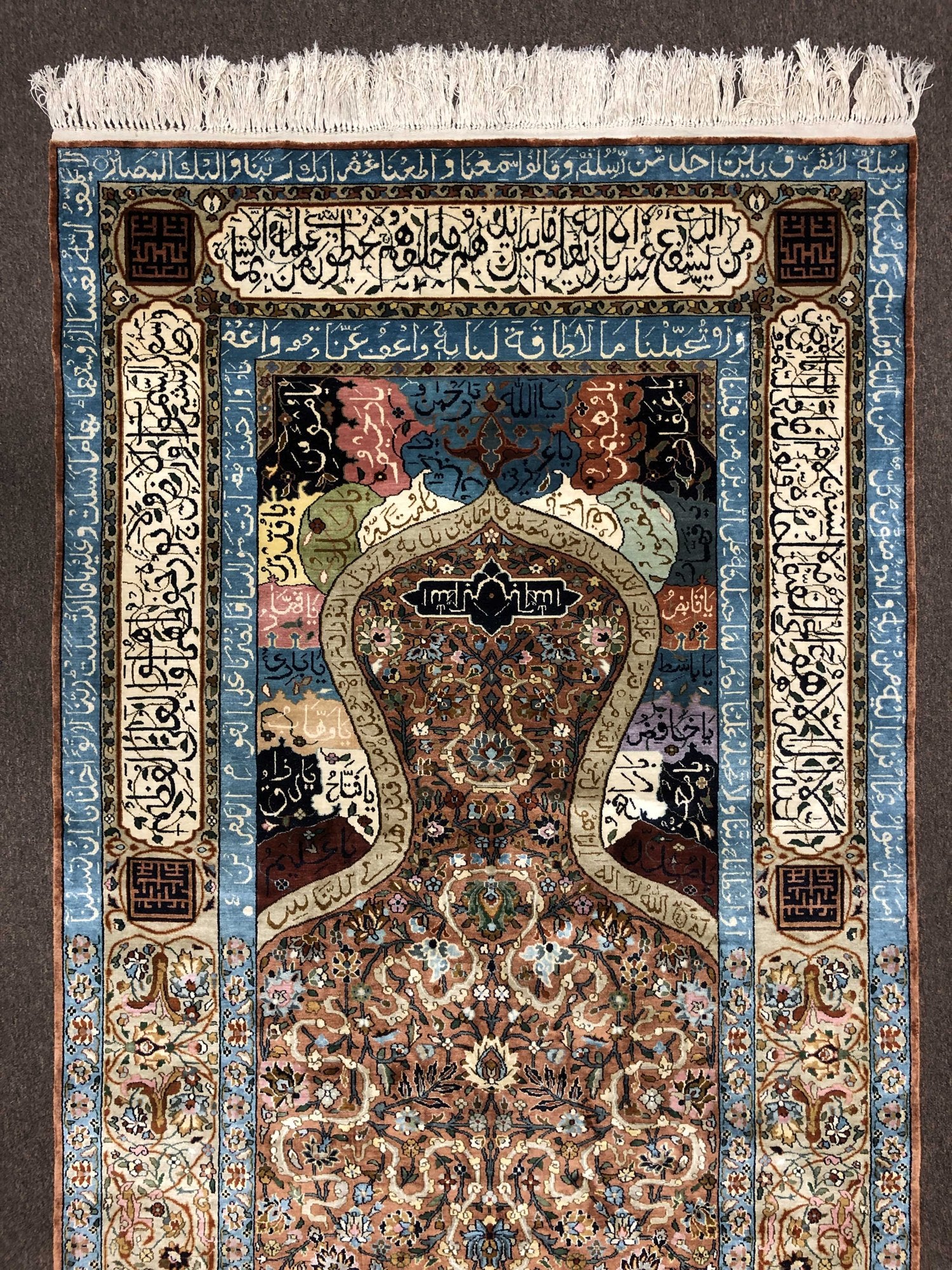 Exquisite antique Kashmir silk prayer rug, detail