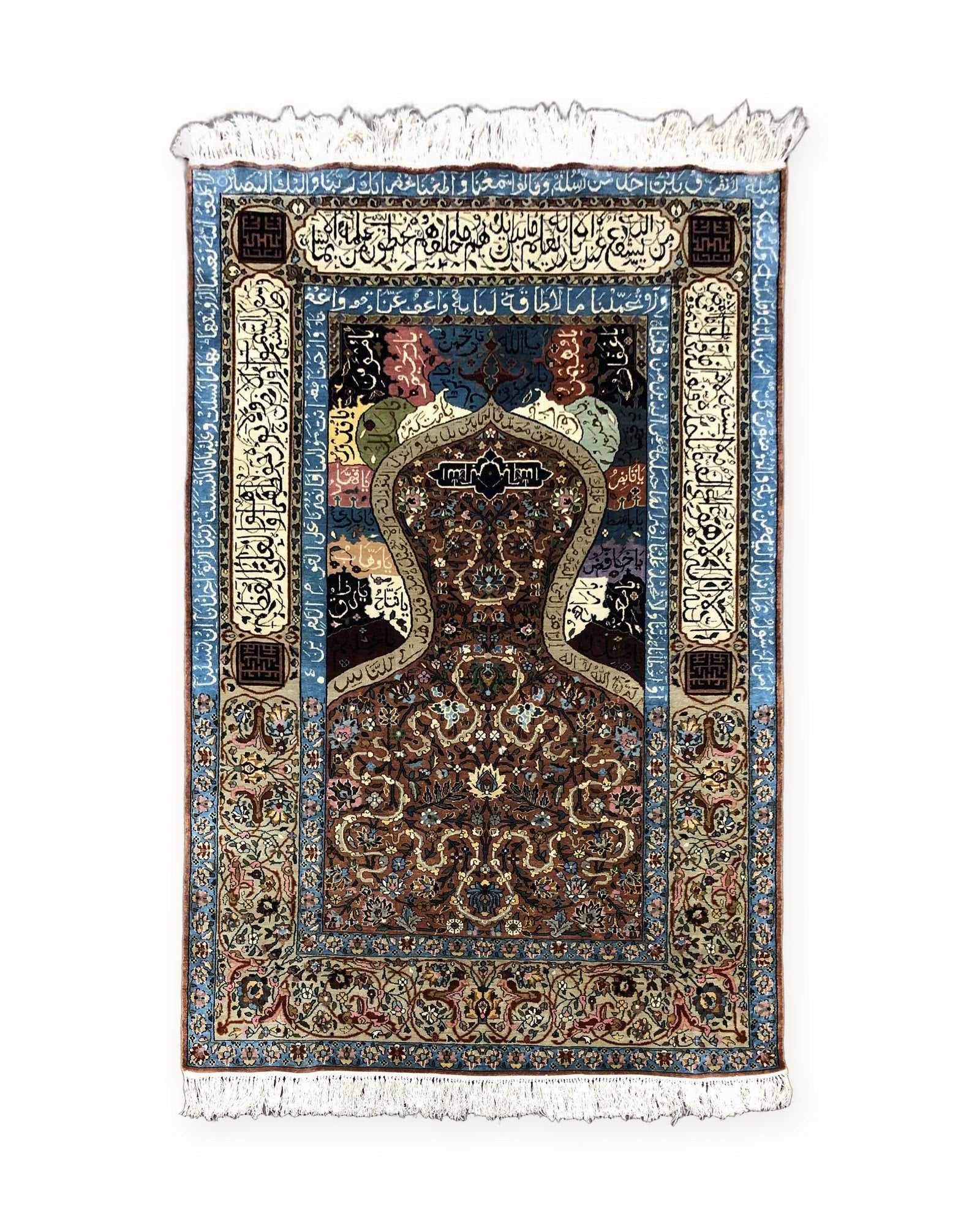 Exquisite antique Kashmir silk prayer rug, full view