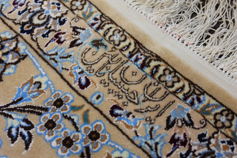 A Rare Nain by Master Habibian