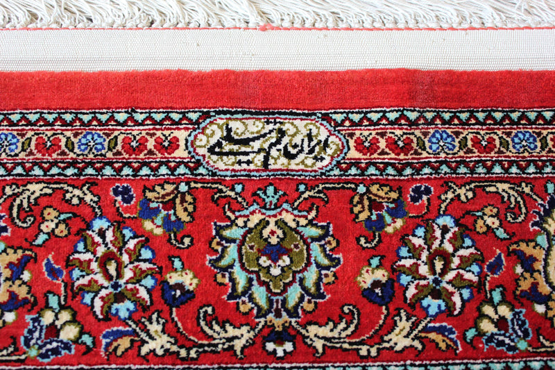 Extremely Fine Silk Qom