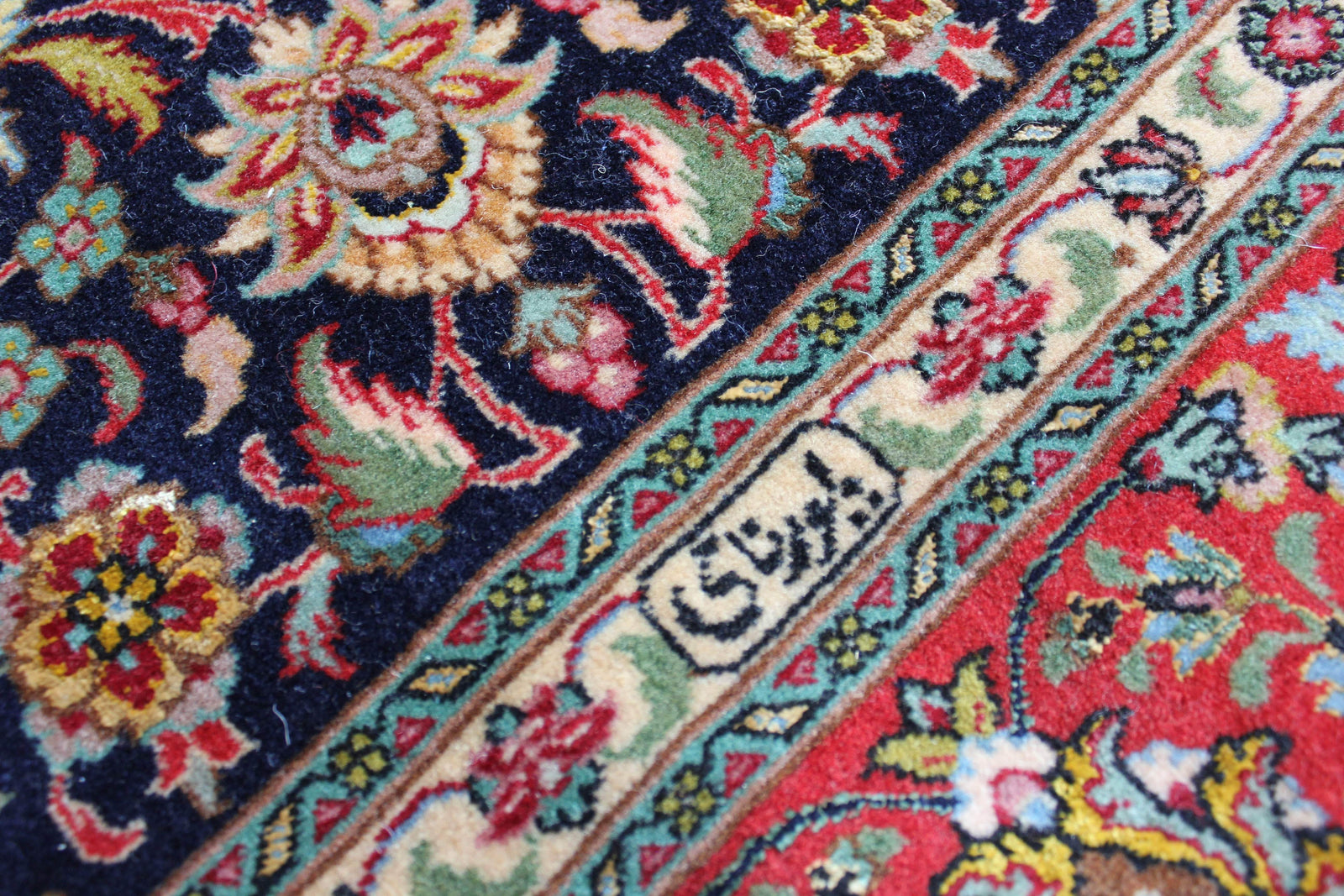 Fine Antique Tabriz from the Ballantyne Collection