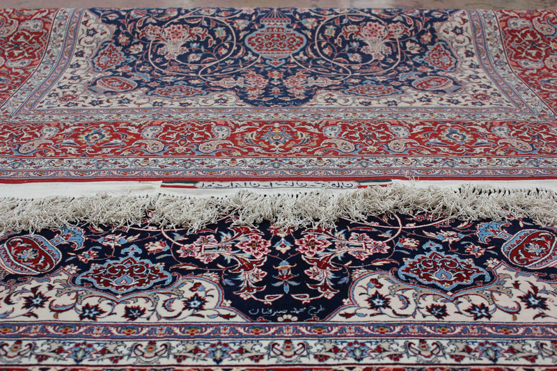 Rare, published Isfahan Rug by Mohammad Seirafian