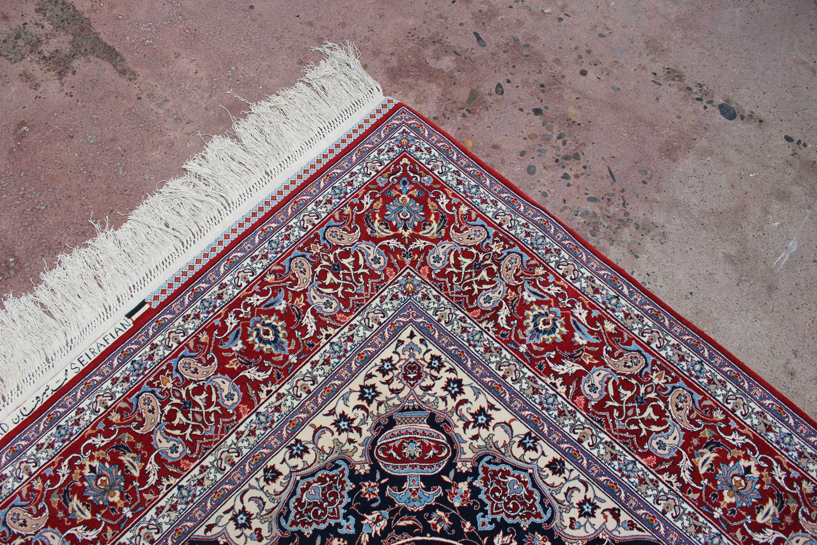 Rare, published Isfahan Rug by Mohammad Seirafian